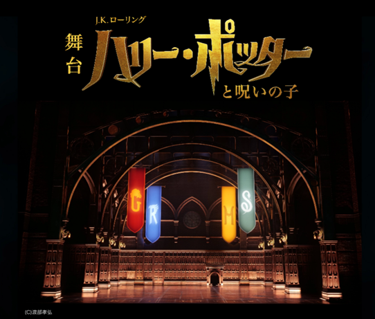 ©渡部孝弘 ©TBS／ホリプロ