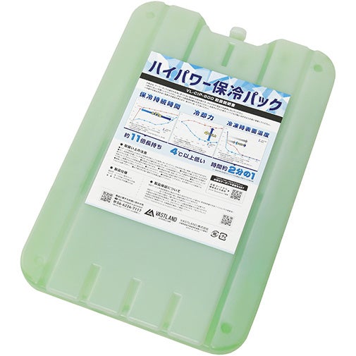 800g