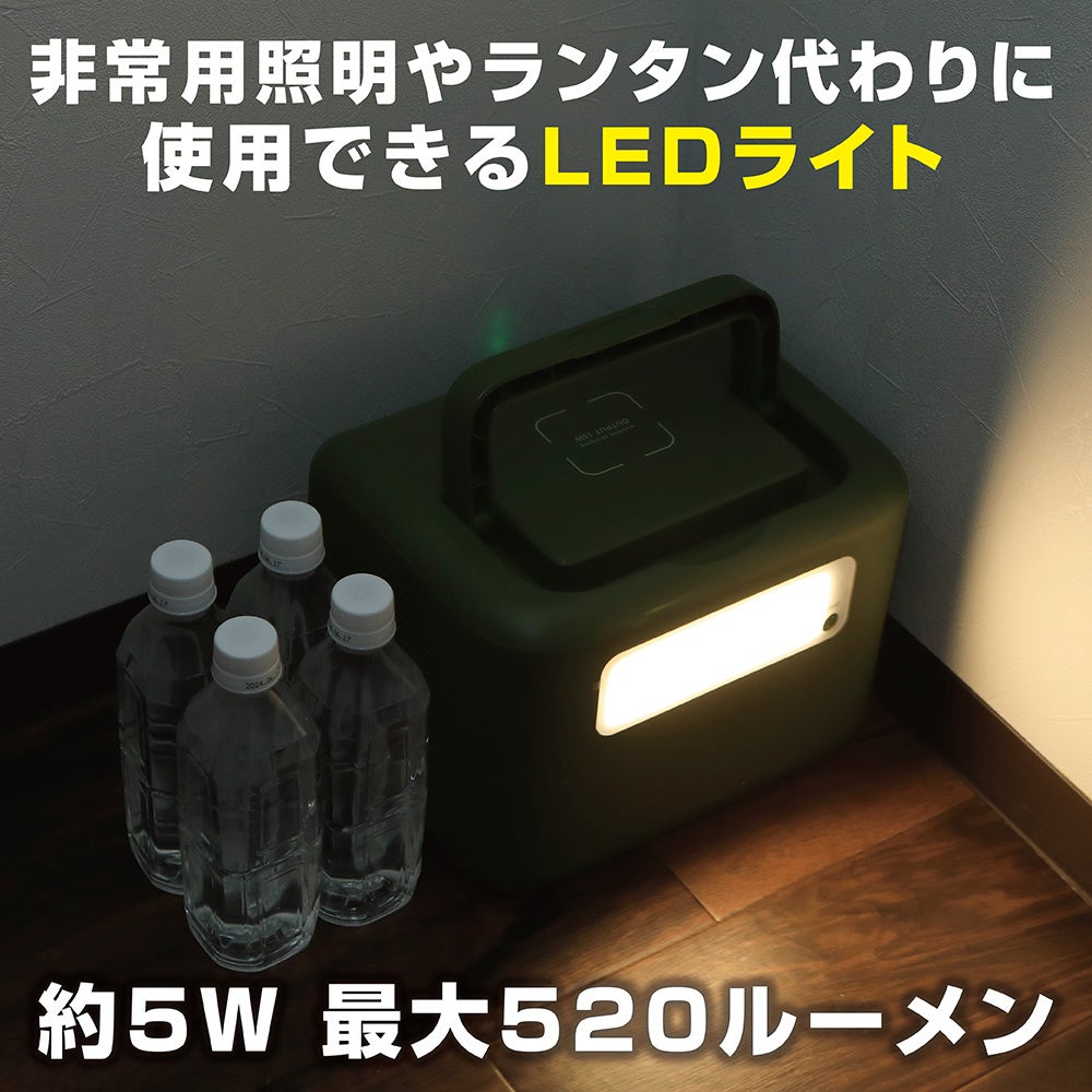 キャンプ・アウトドア用品ブランド「VASTLAND」、「ポータブル