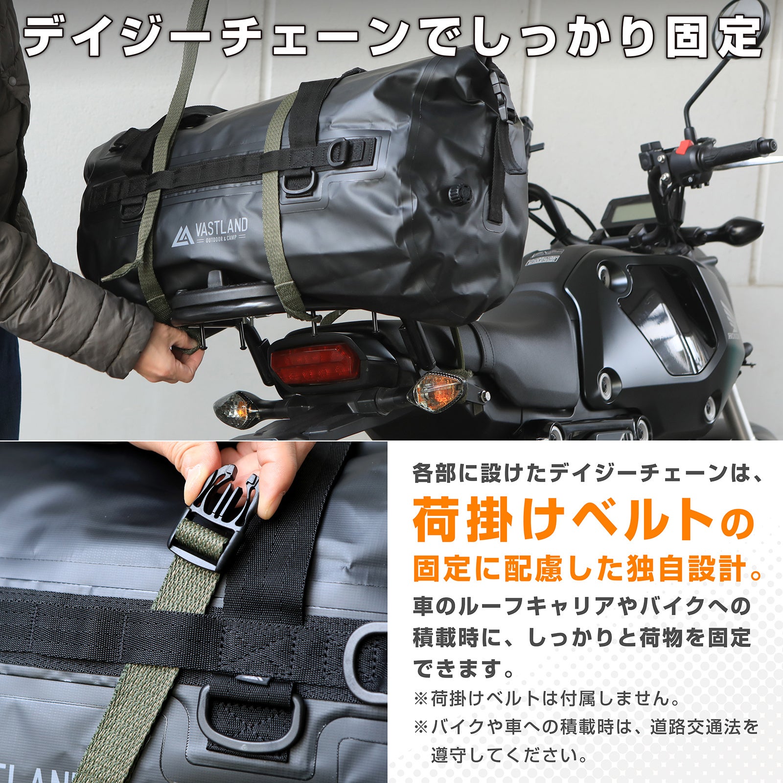 SW-MOTECH バイク用バッグ 2個セット SW-MOTECH バイク用バッグ 2個セット