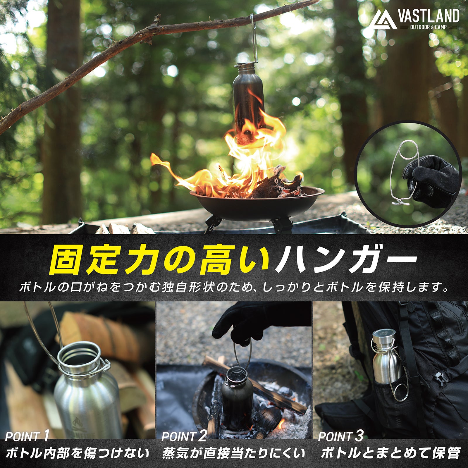 焚き火会 新品未開封 ウォーターランド アルミん 12個セット ウォーターランド_Fish Hook