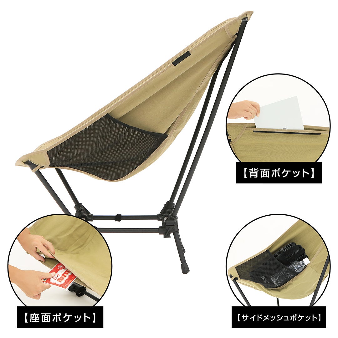 3種類の便利なポケット