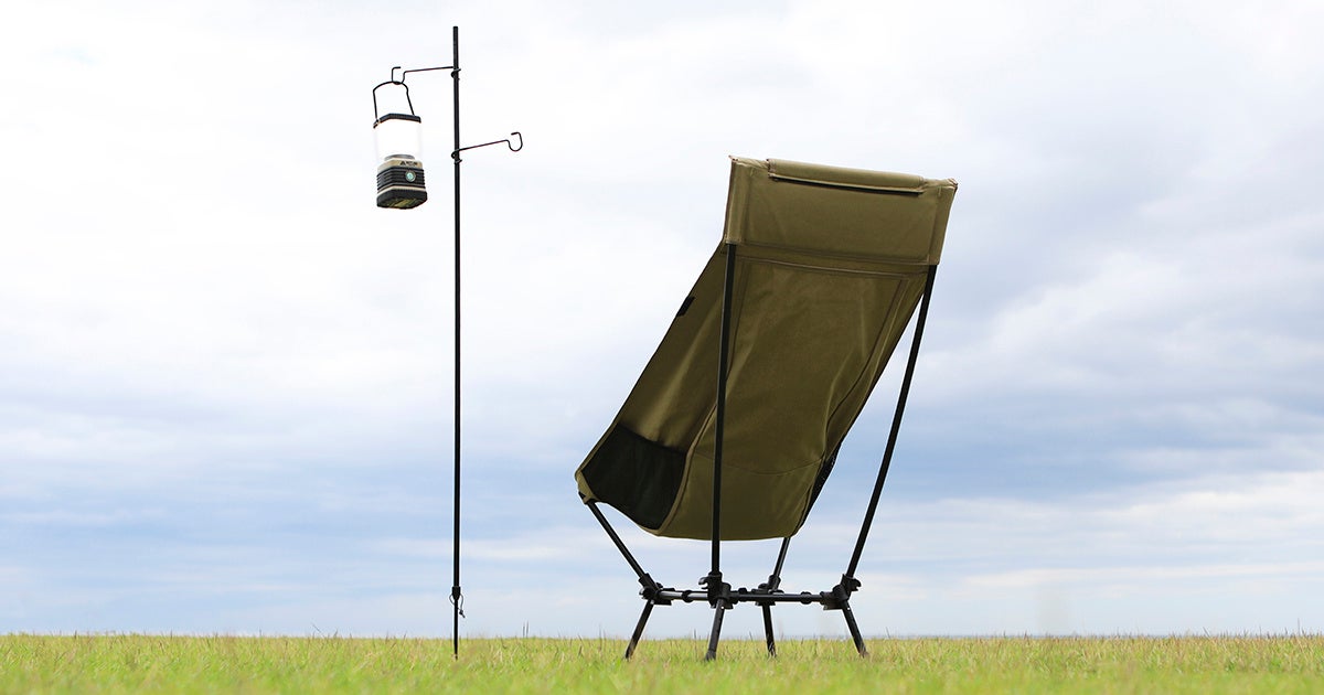 2WAYランタンスタンド