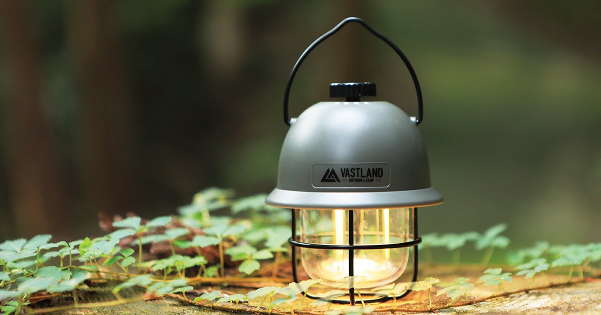 ベル型充電式LEDランタン