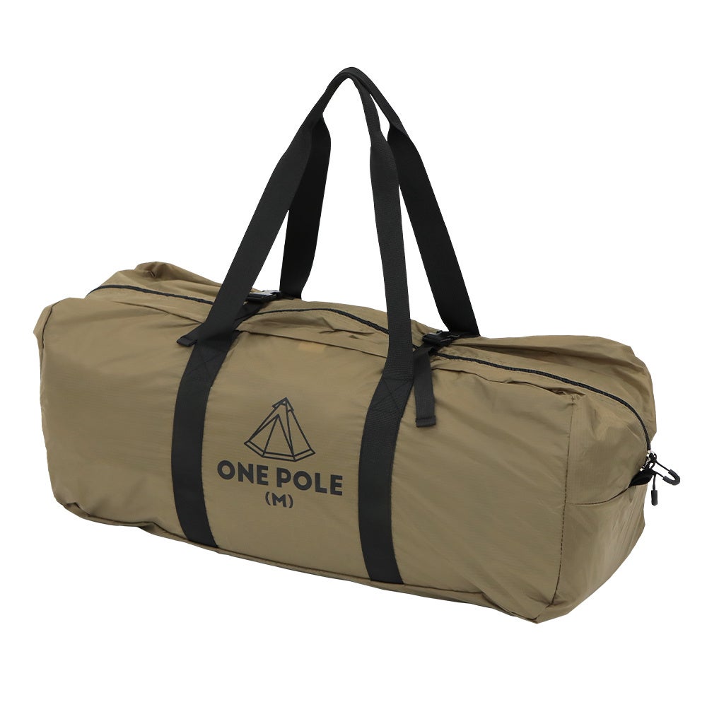 収納袋※Mサイズ、タン