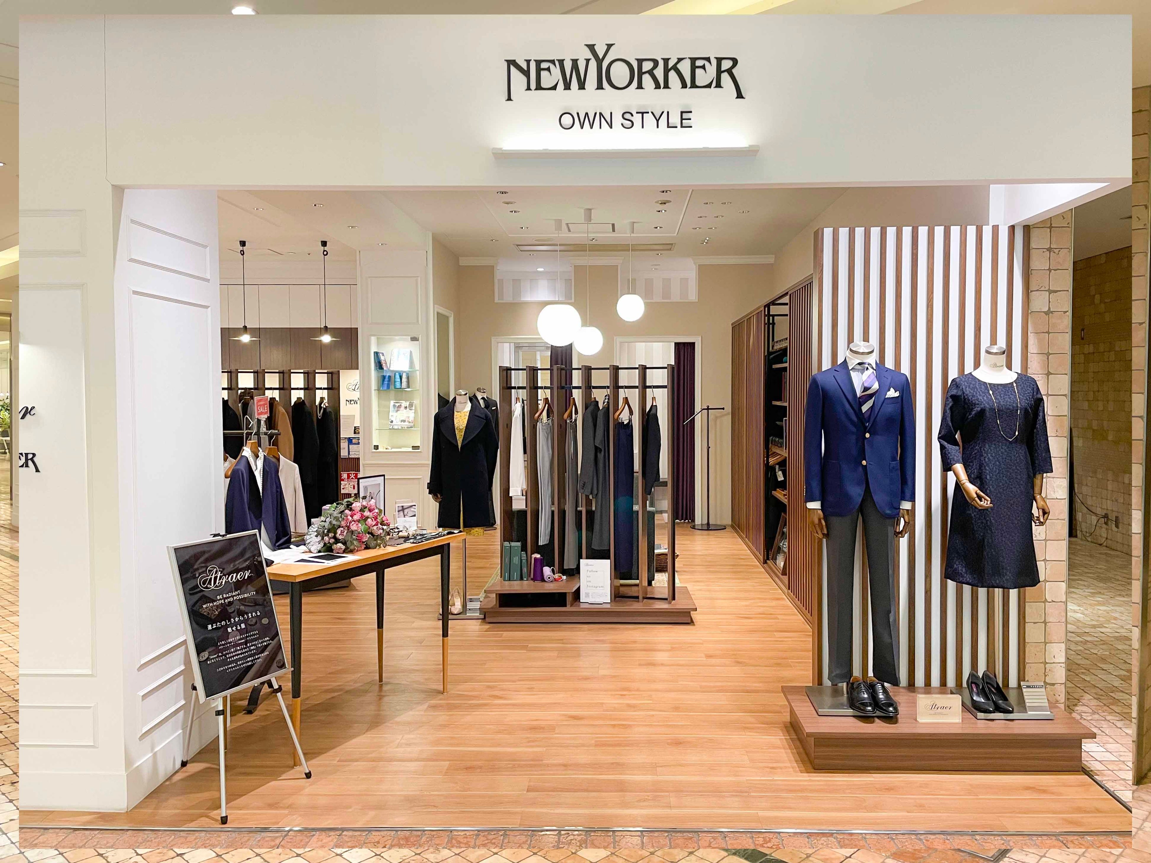 大きめサイズ　DAIDOH(New Yorker) カスタムオーダースーツ① 大きめサイズ DAIDOH(New Yorker) カスタムオーダースーツ①