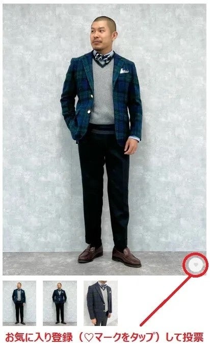 NEWYORKERブランド設立60周年記念!NY.CLUB会員限定コーディネート投票企画開催中 NEWYORKERブランド設立60周年記念!NY.CLUB会員限定コーディネート投票企画開催中