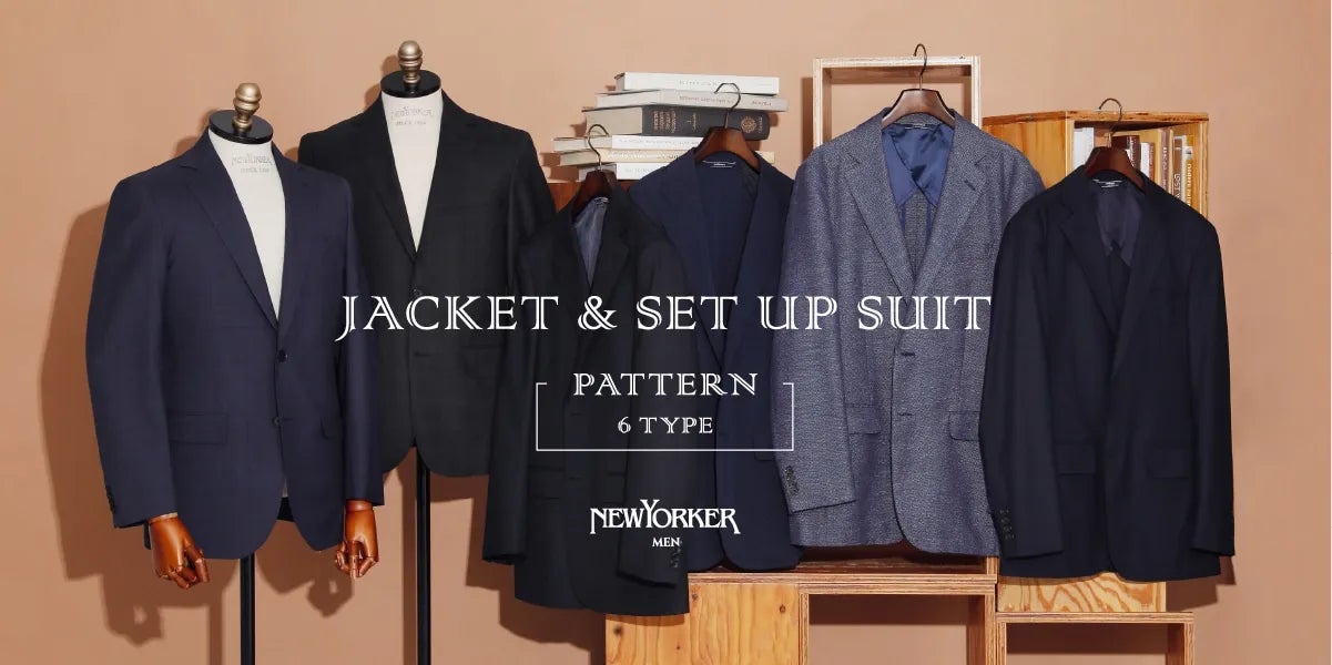 ネイビー ビジネススーツ ニューヨーカー ノーカラースーツ ニューヨーカー メンズ「JACKET & SET UP SUIT PATTERN 6TYPE