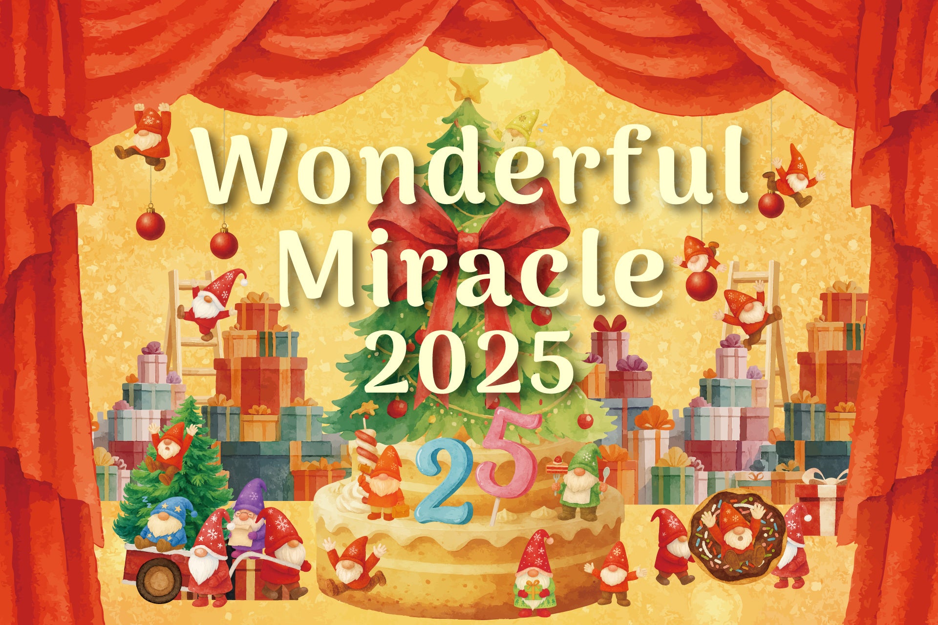ダイナシティ（小田原）『Wonderful Miracle 2025』点灯式を11月15日（土）に開催。今年はモミの木ツリーが25周年を祝うバースデーケーキに変身！
