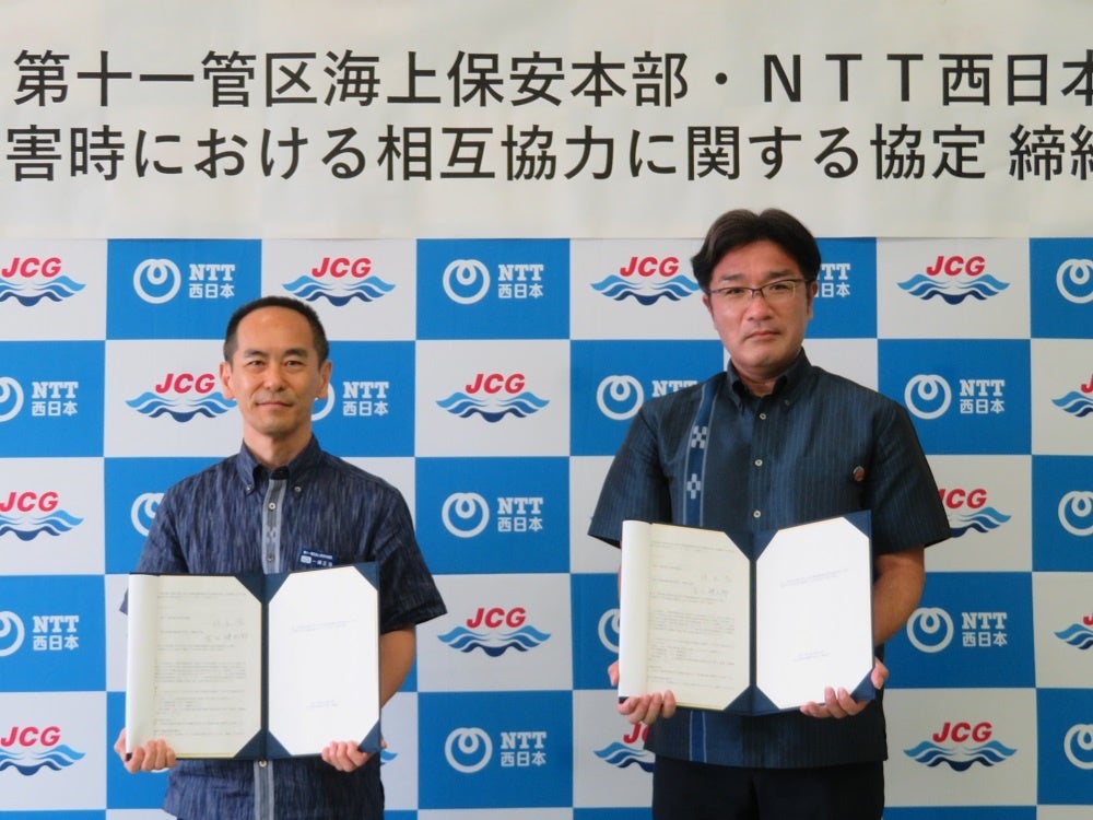 ＜本日の締結式模様＞