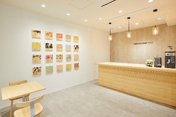 COMMUNICATION PLACE(交流)