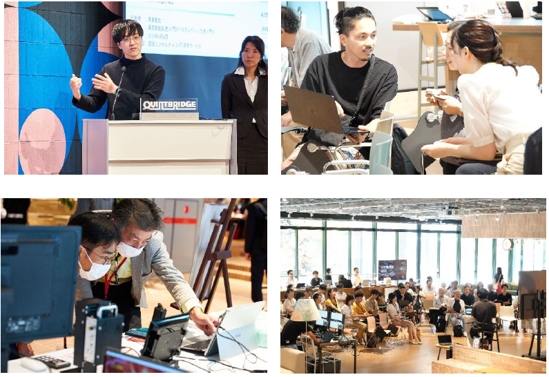 参考QUINTBRDGEの会員コミュニティによるワークショップや議論の模様