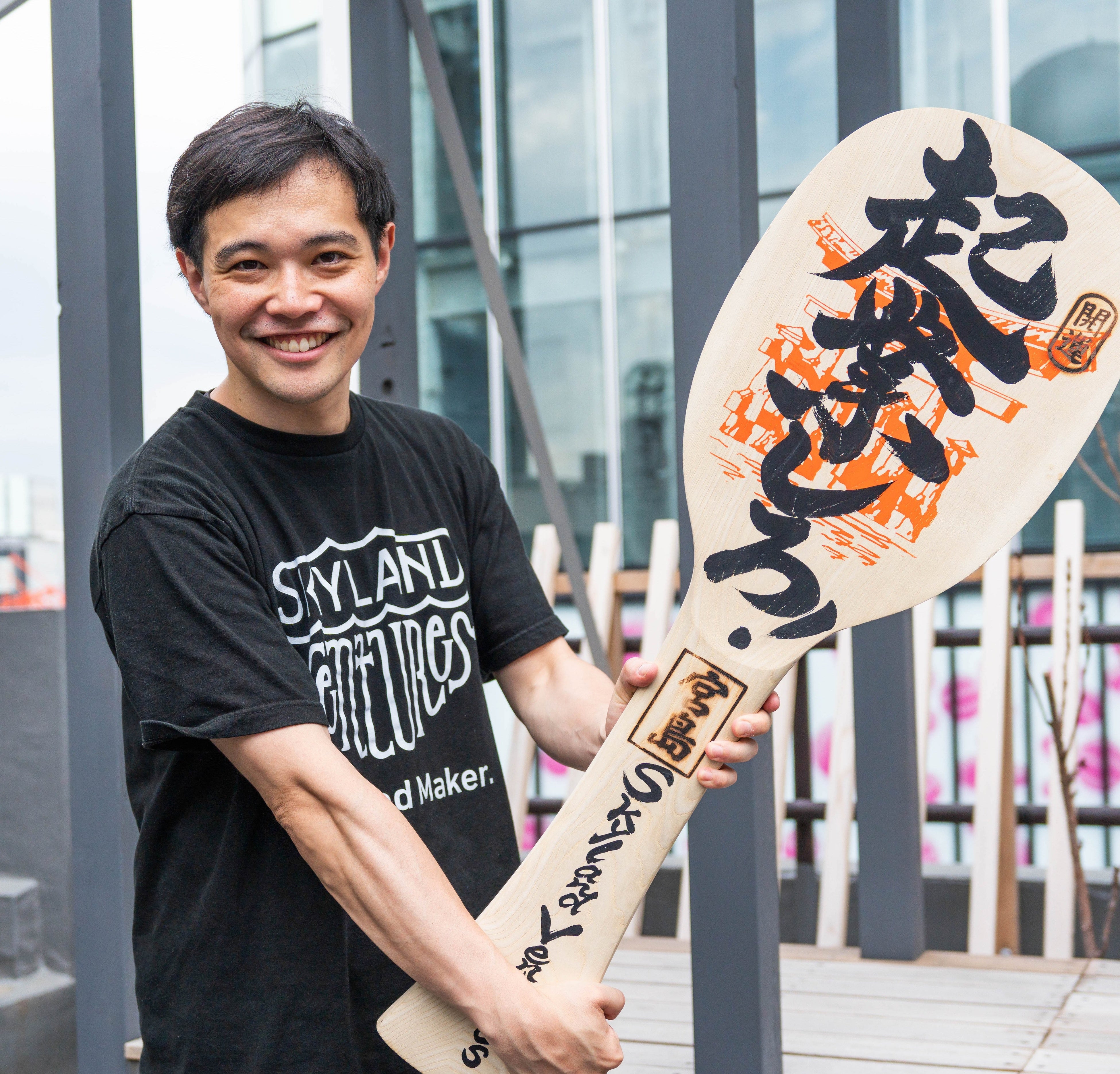 スカイランドベンチャーズCEO・General Partner 木下慶彦 氏