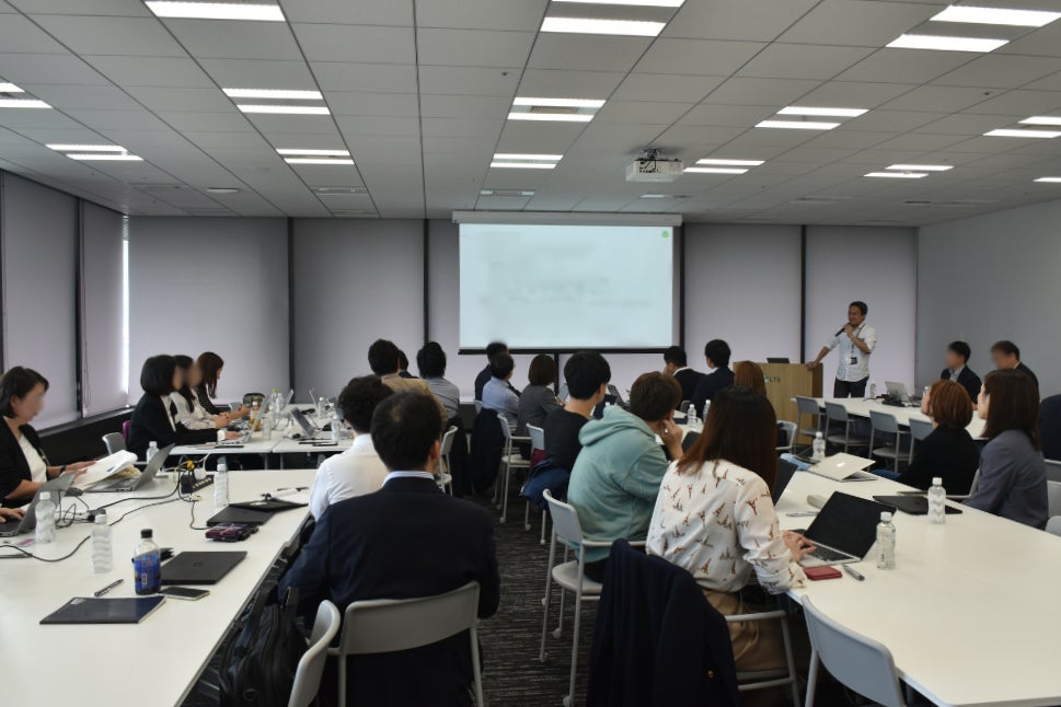 DX・業務変革の推進担当者向け「ビジネスプロセスマネジメント・ビジネスアナリシス合同勉強会」を開催しました