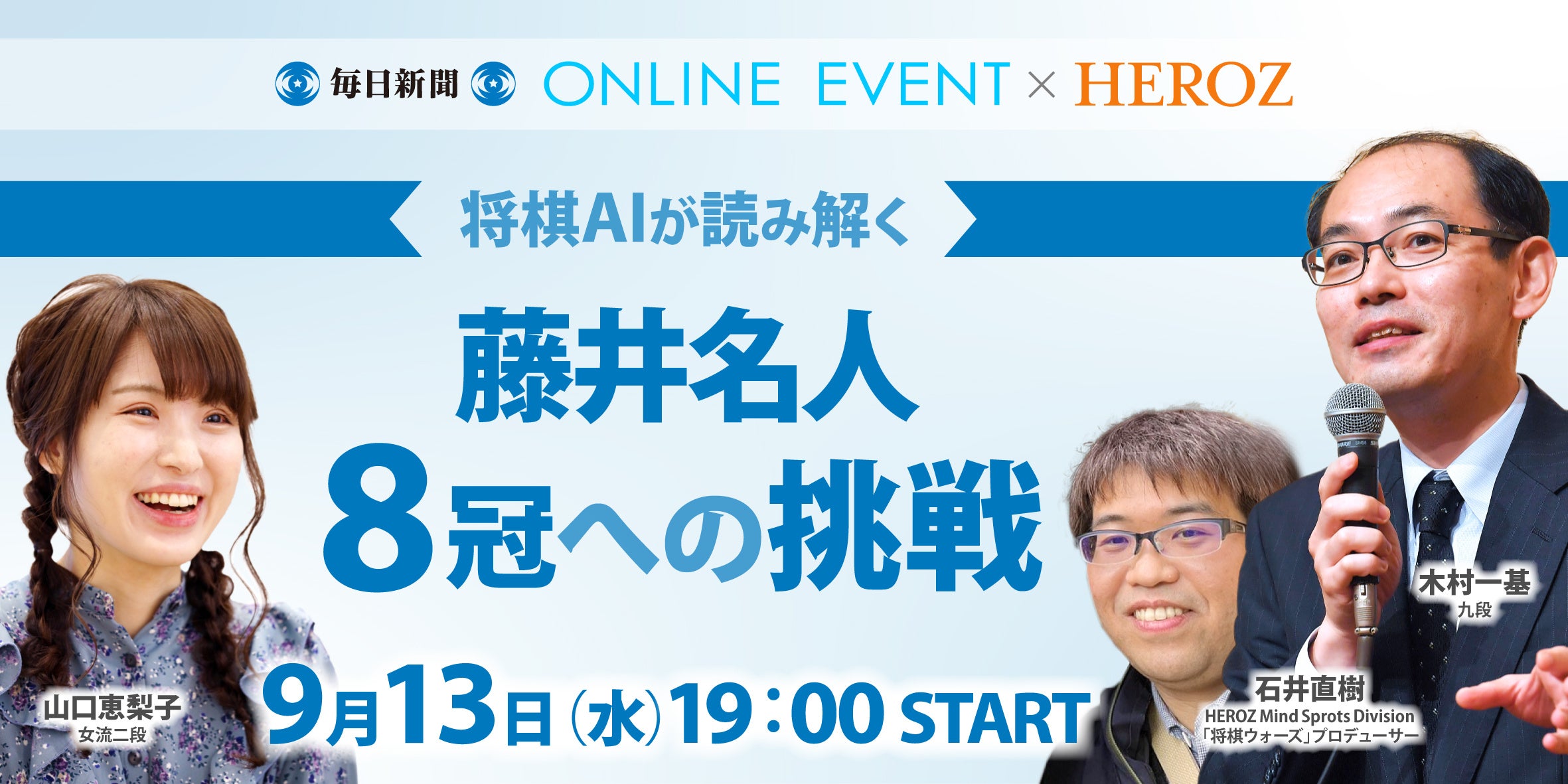 【中古】 将棋名人戦 全記録 第４５期/毎日新聞出版/毎日新聞社 中古】 将棋名人戦 全記録 第45期/毎日新聞出版/毎日新聞社