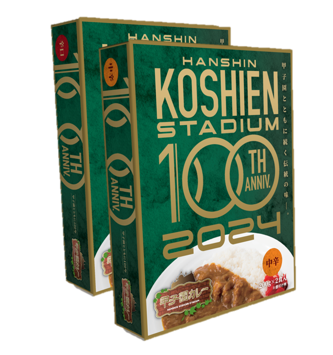 ⾼校野球応援グッズをプレゼント！ | 株式会社毎日新聞社のプレスリリース