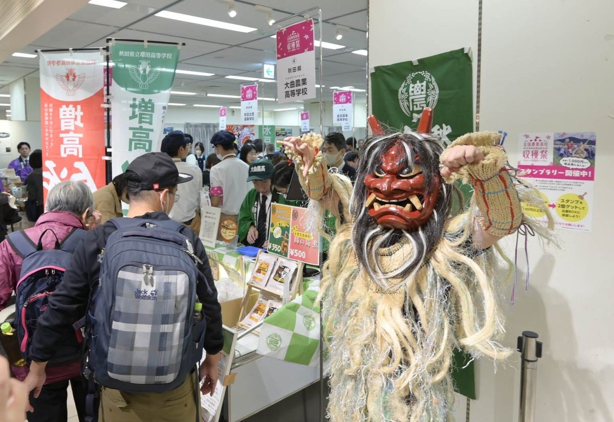 全国42校の農業高校生が店頭に立つ「全国農業高校HANASAKA収穫祭2026」、今年で18回目 10月31日・11月1日に2会場で開催