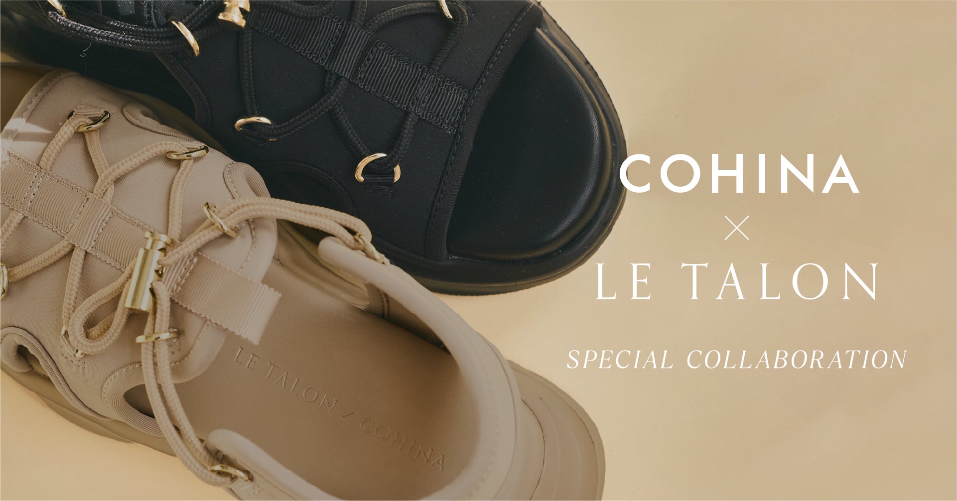LE TALON × COHINAのコラボレーション第二弾!別注デザインの LE TALON × COHINAのコラボレーション第二弾!別注デザインの