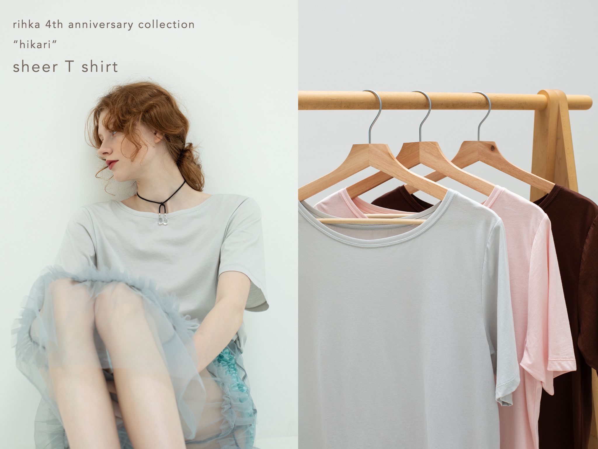 rihka sheer shirt 松田未来 32762-161-