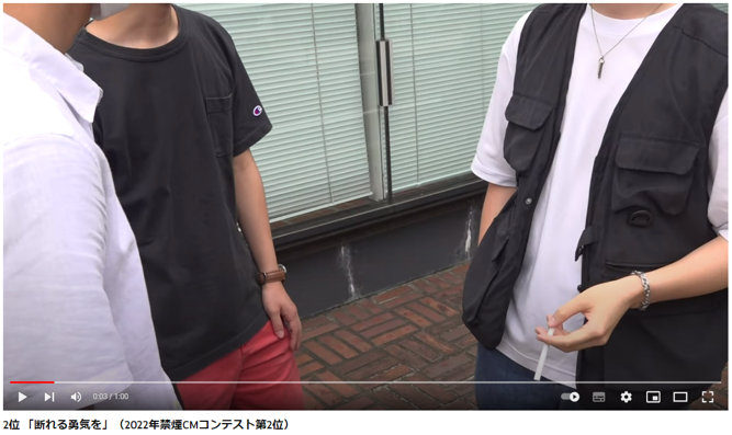 【写真１】作成した教育動画