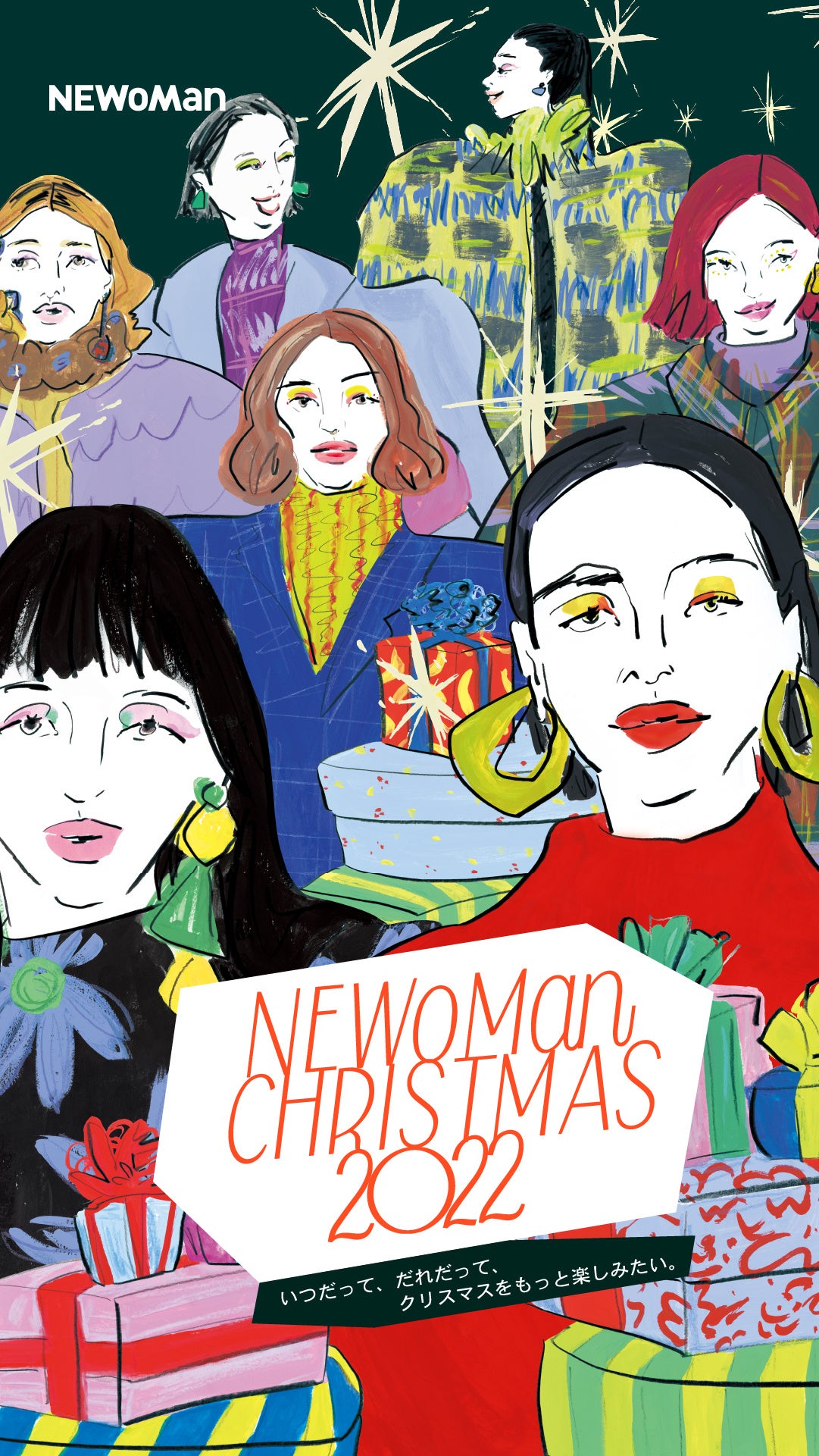 [大人のクリスマス]　絵　絵画　人物画　夜　東京　女　ネオン　街　新宿 3279-101-