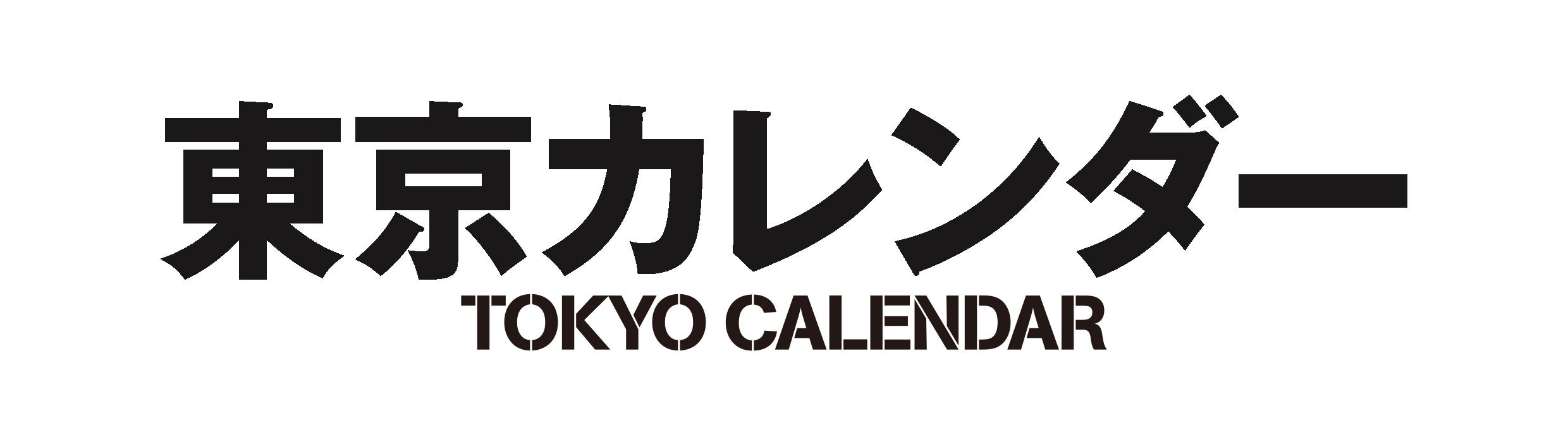 東京カレンダー株式会社