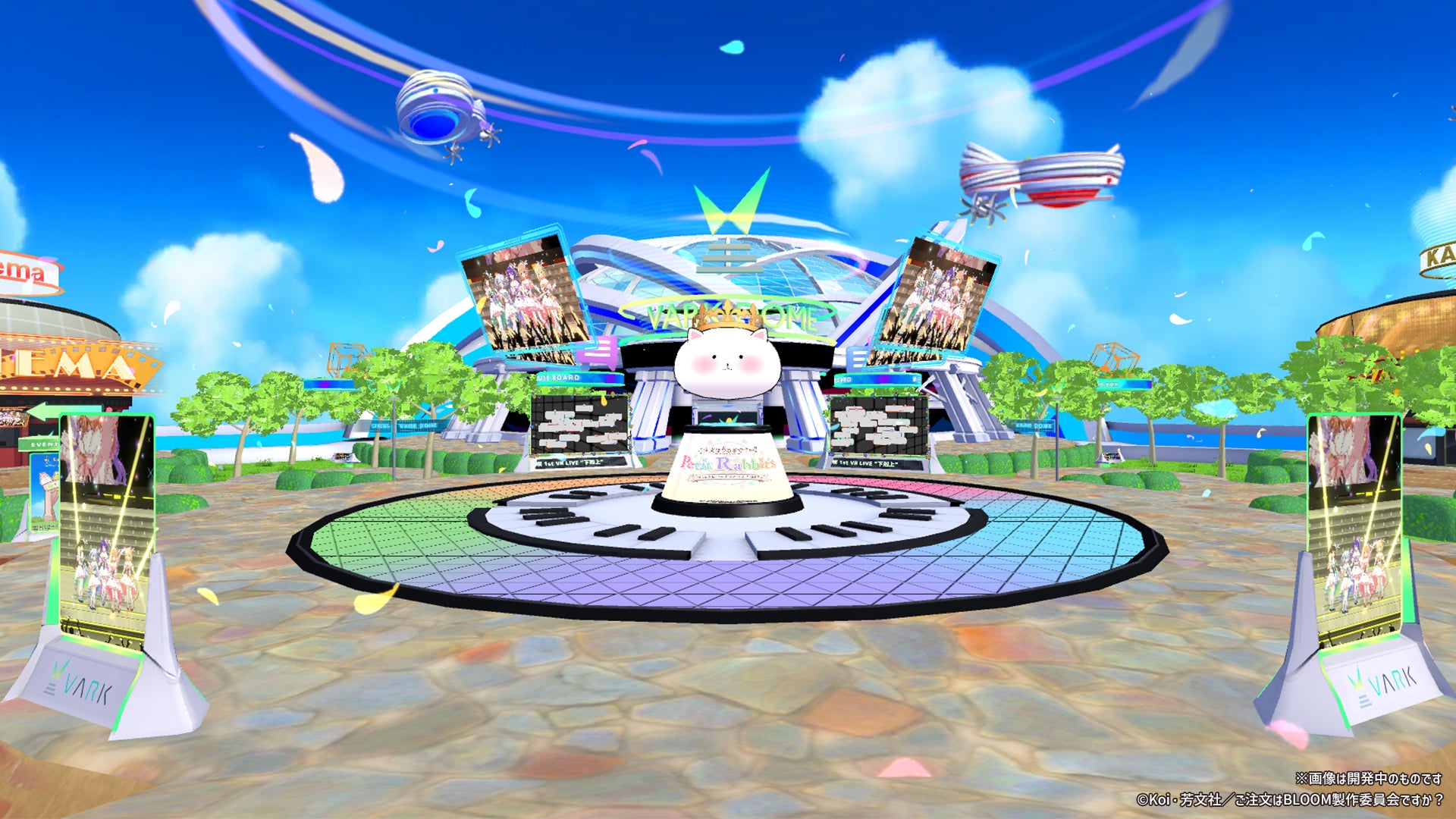 ごちうさ初のバーチャルライブ開催直前 開催を記念してアプリ内ではアニメ第1期全12羽が無料で視聴できるイベントも 株式会社varkのプレスリリース ごちうさ初のバーチャルライブ開催直前 開催を記念してアプリ内ではアニメ第1期全12羽が無料で視聴できるイベントも 株式会社varkのプレスリリース