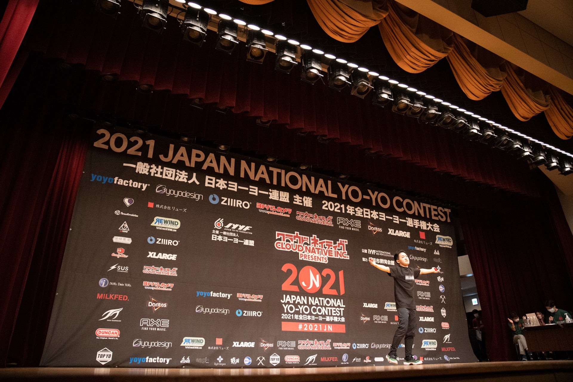 昨年の大会の様子