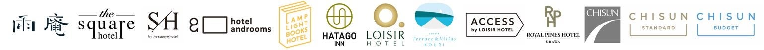 ホテルブランド