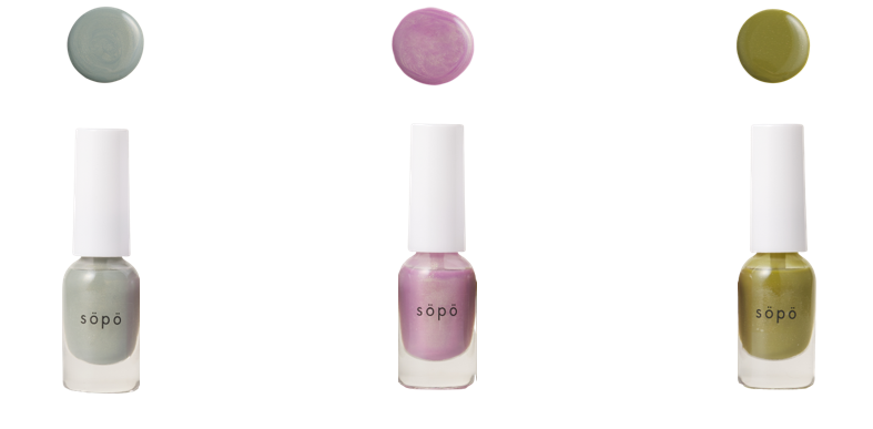 06 アクアプール（限定色）07 パールライラック（限定色）08 リーフガーデン（限定色）