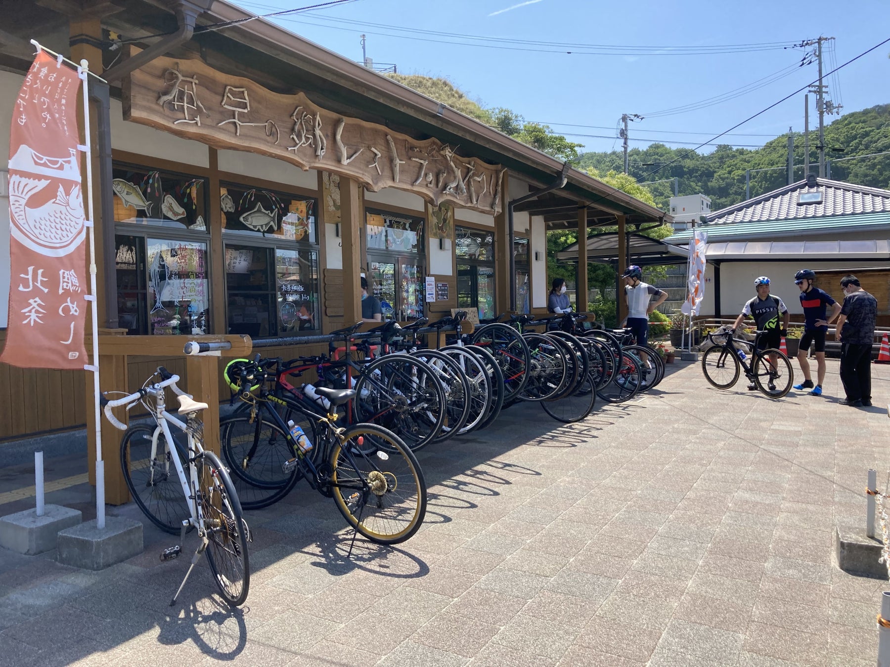 サイクリストで賑わうスタンプポイント「道の駅 風早の郷(かざはやのさと)風和里(ふわり)」