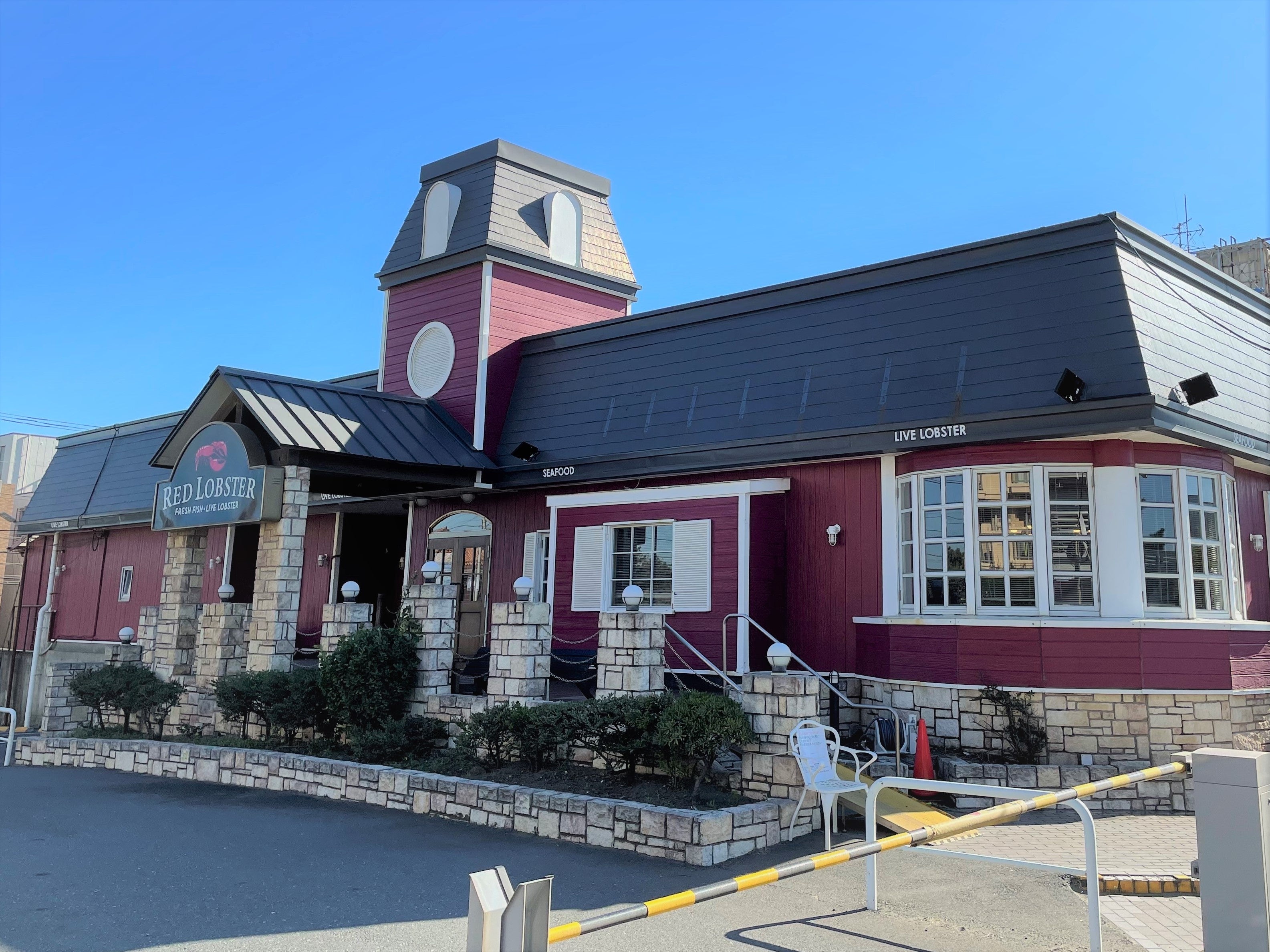 レッドロブスター江ノ島店 外観