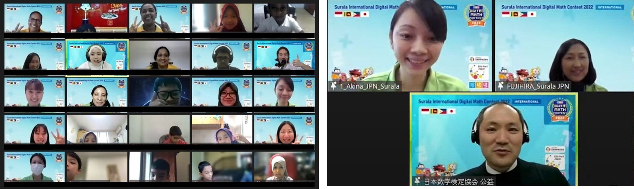 （左：スリランカ、インドネシア、フィリピン、日本から参加した生徒。右：優勝した生徒を表彰する公益財団法人日本数学検定協会　コンテンツプロデュース事業部 マネジャー　山口 哲氏）