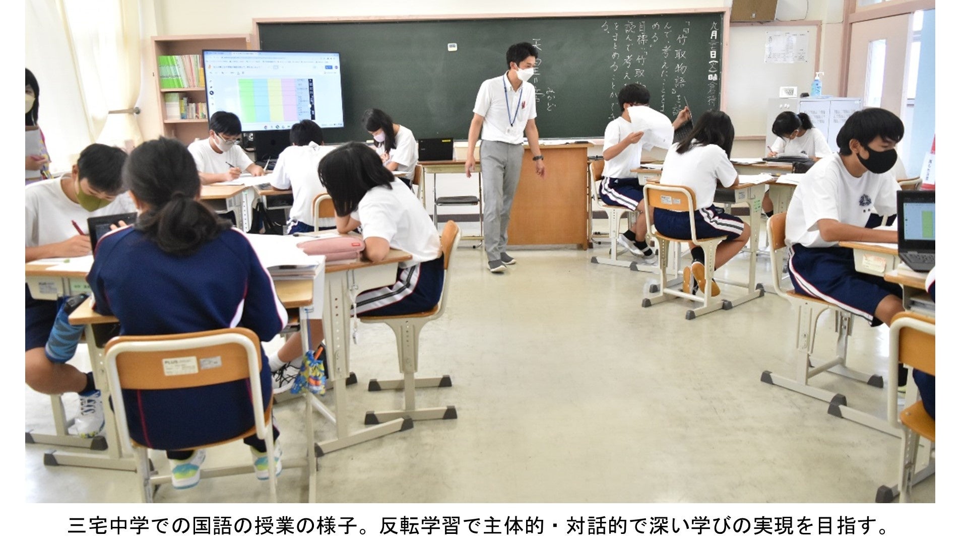 教育における公平性 心身障害，学習困難，社会的不利を抱える生徒たち/技術経済研究所/経済協力開発機構（単行本） 71AKqS6aDFL._UF350,350_QL50_.jpg
