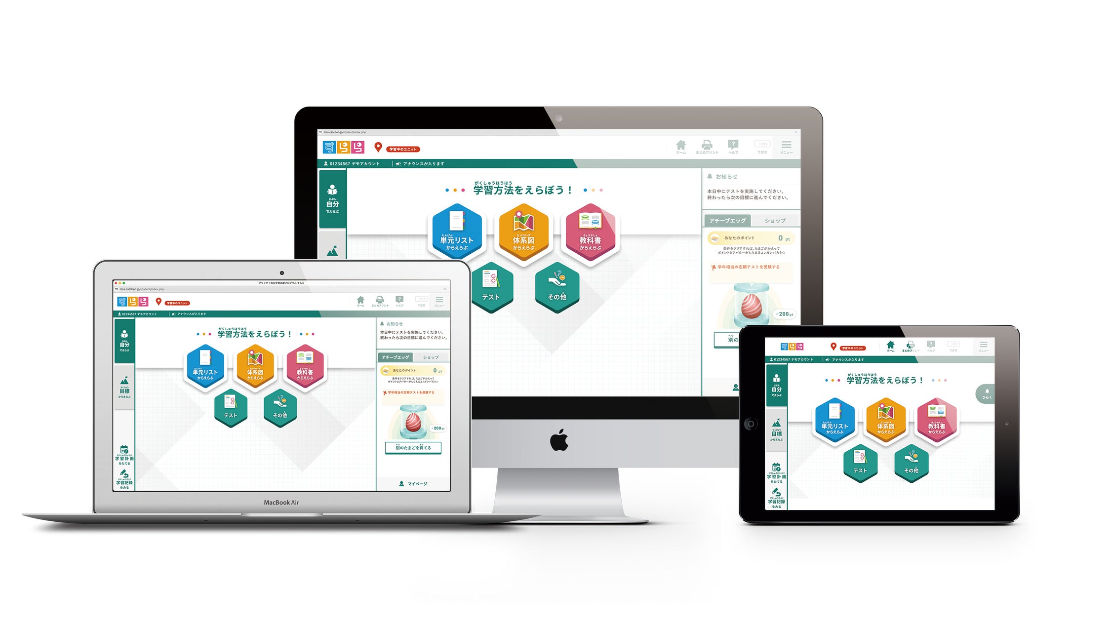 画像が削除されました