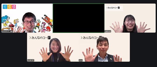 画像が削除されました