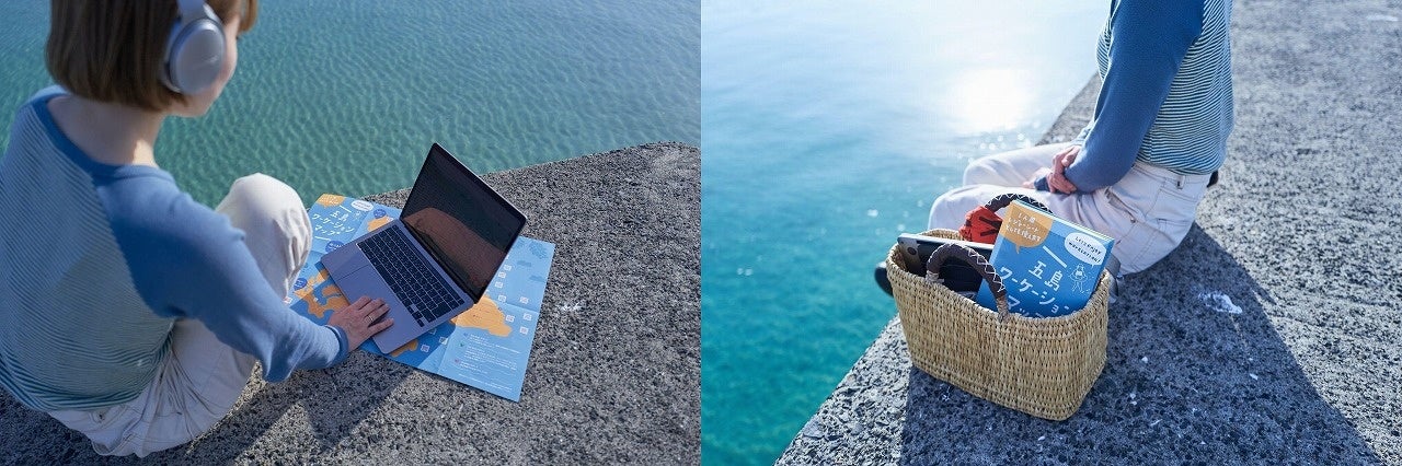 耐水性ストーンペーパー