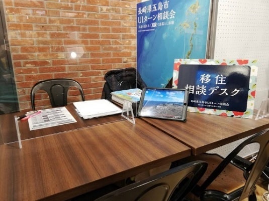 昨年の相談デスクの様子