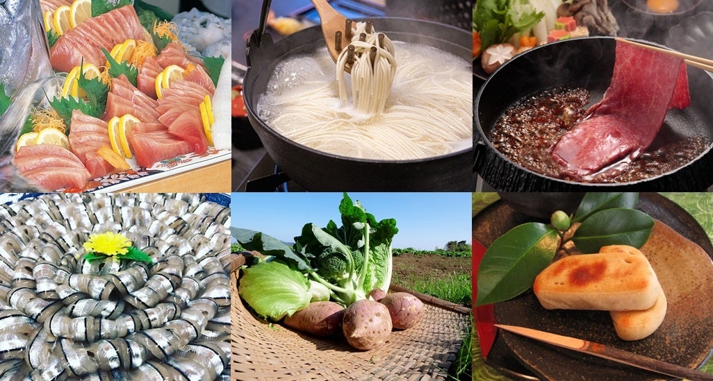 自然も食文化もとっても豊かです。