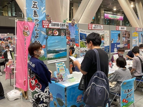 ふるさと回帰フェア2022の様子