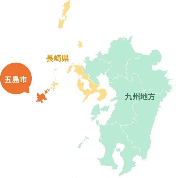 長崎県五島市はココ