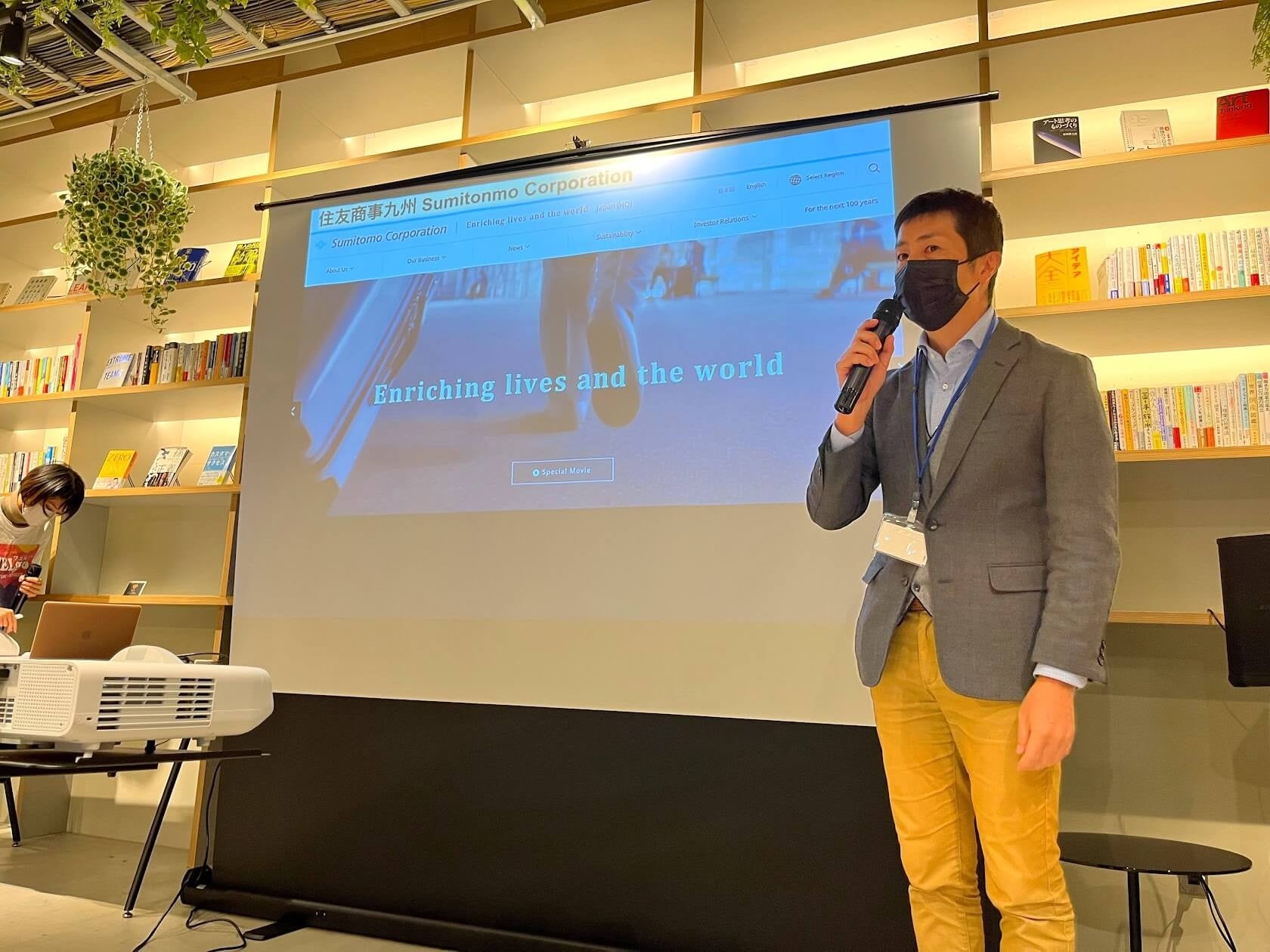 高橋株式会社、Happy Care Life株式会社、住友商事九州株式会社、セトル株式会社、九州旅客鉄道株式会社の5社に発表いただきました。