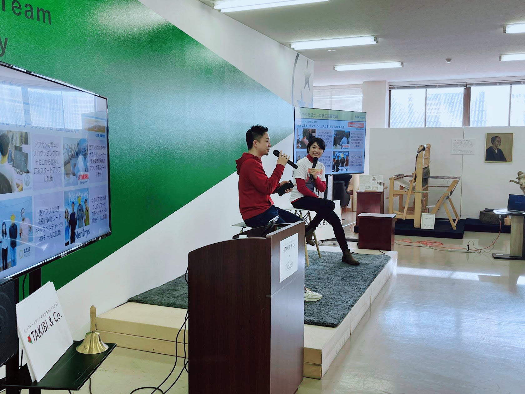 岩田社長とともに、難民雇用について考える