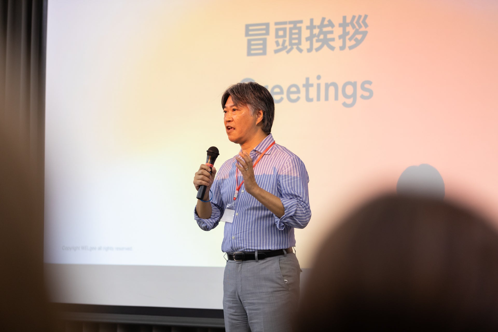 PwCコンサルティング合同会社常務執行役 Chief Human Resource Officer&nbsp; 石塚 喜昭 様