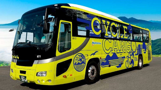 CYCLE CARGO (サイクルカーゴ)