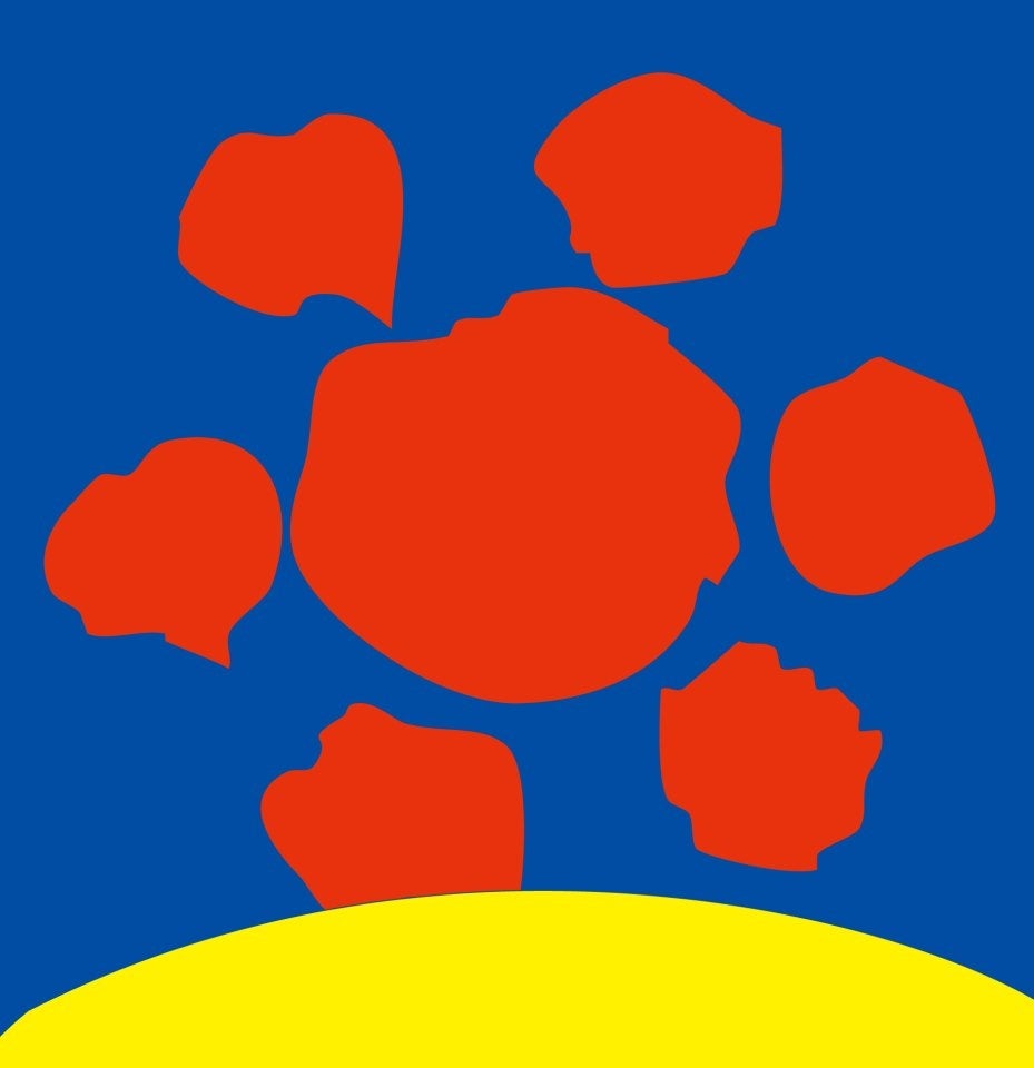 国営ひたち海浜公園 ひたち公園管理センター