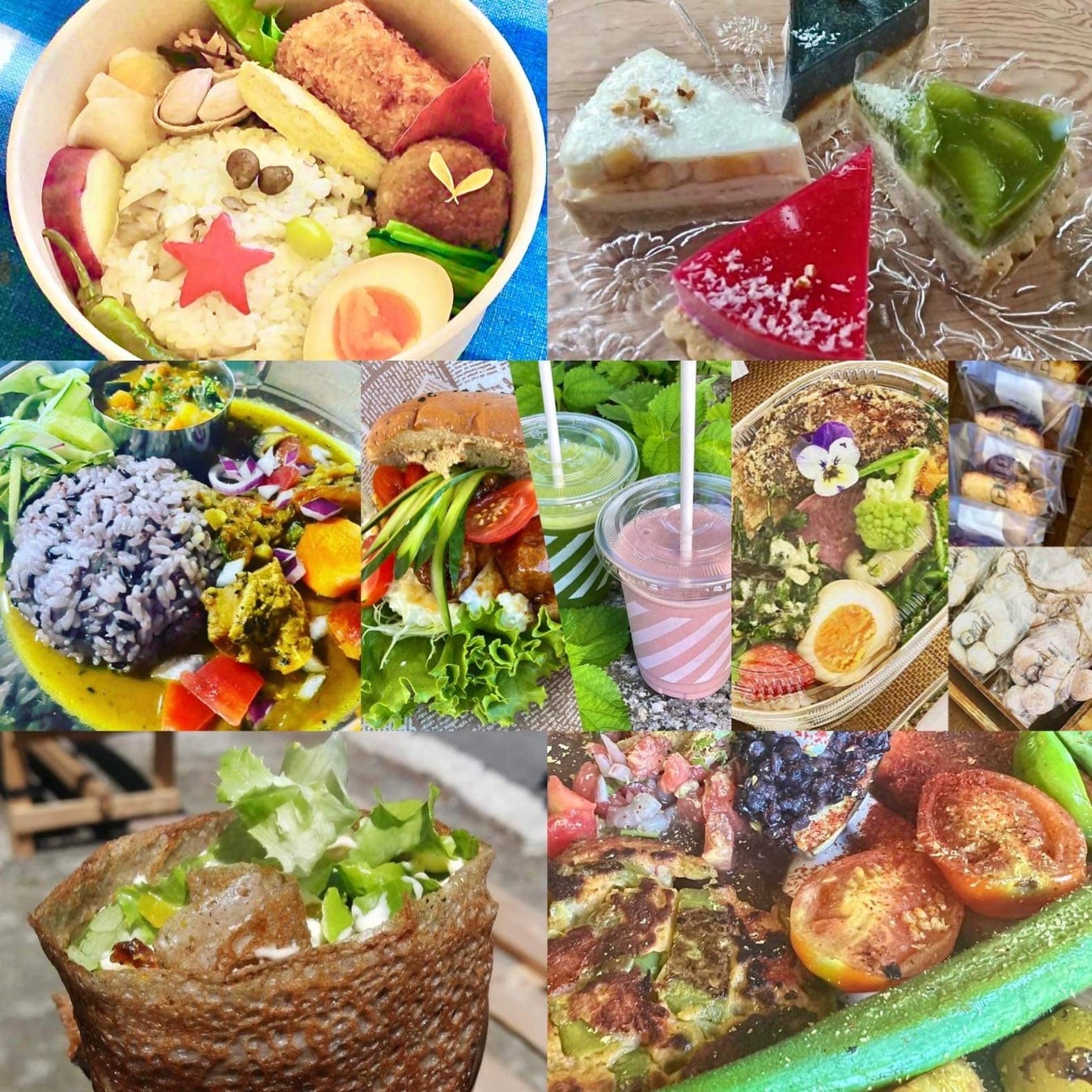 FOOD