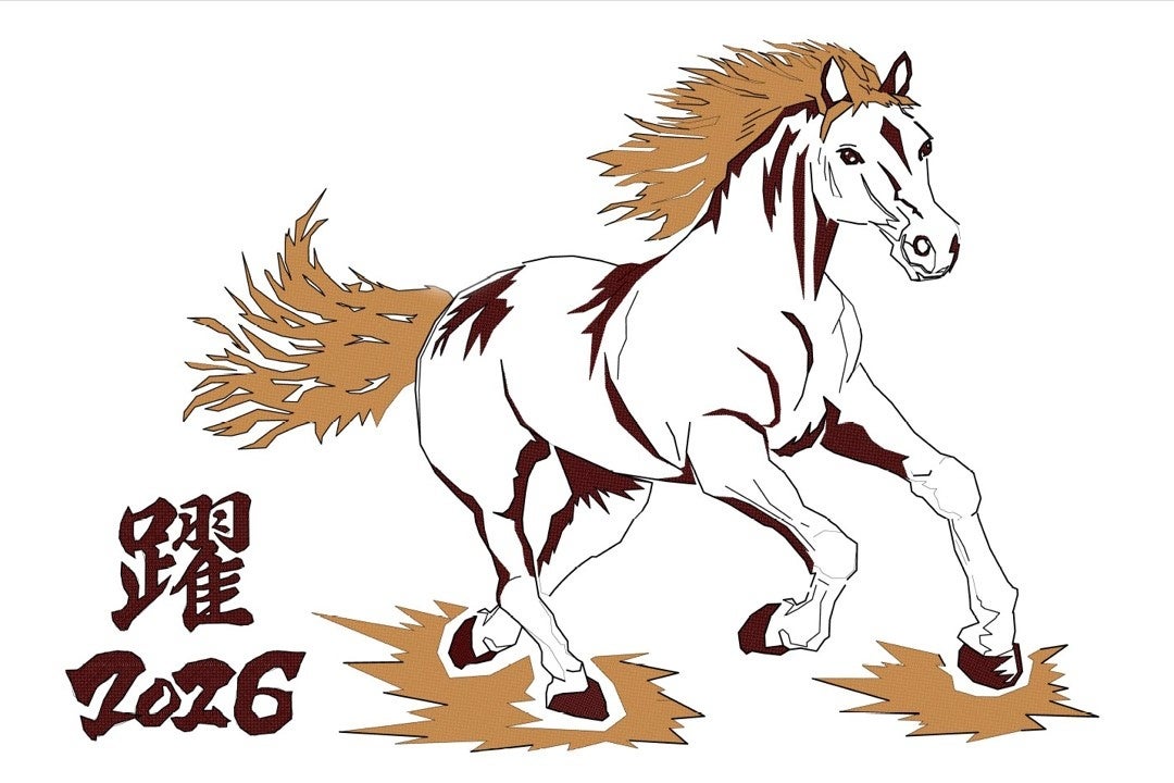 干支の巨大地上絵 制作中です（国営ひたち海浜公園） | 一般財団法人