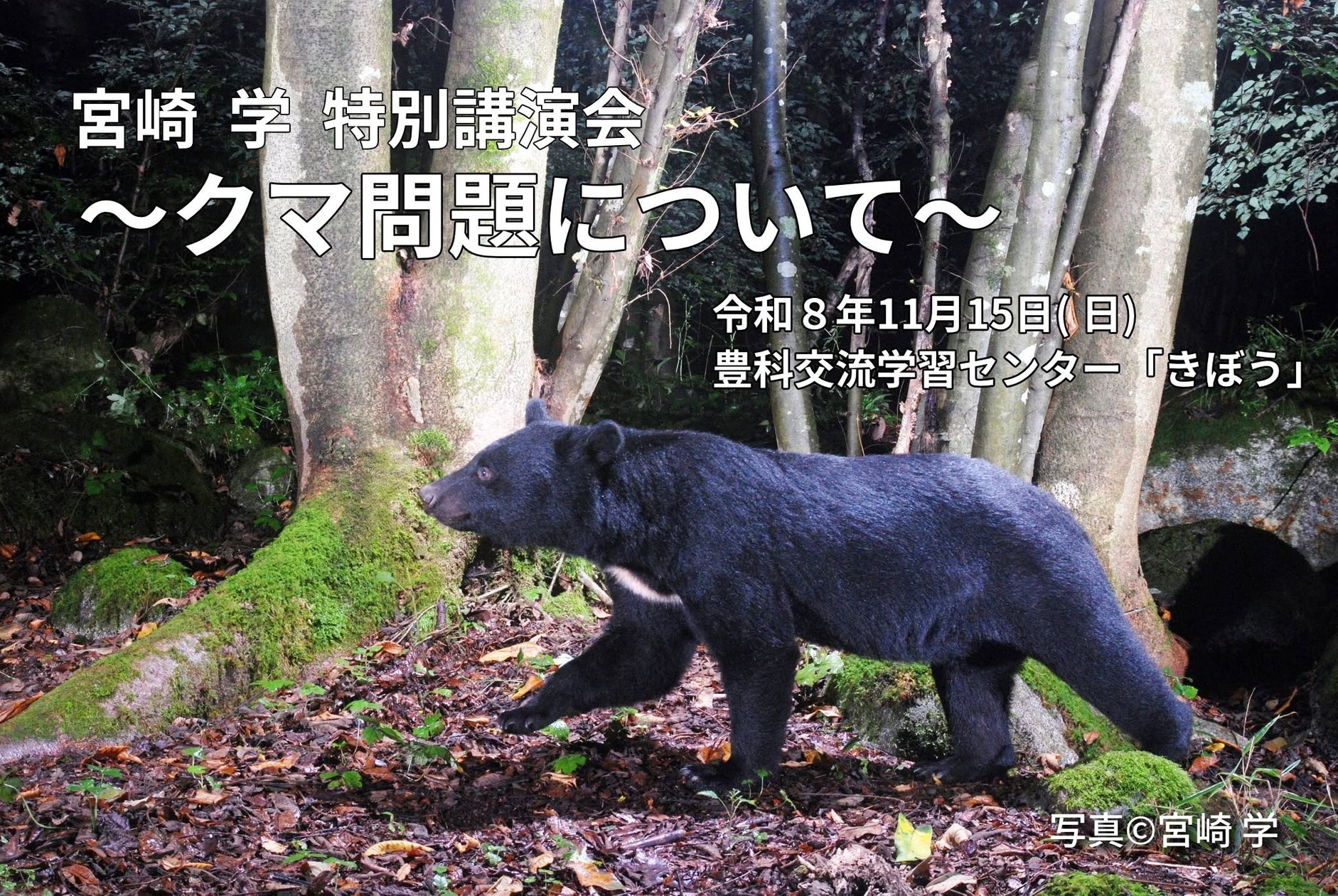 小物をスッキリ収納できるカラビナ付き『KELTY マルチCAMPポーチ』がBE-PAL最新号の特別付録に登場!