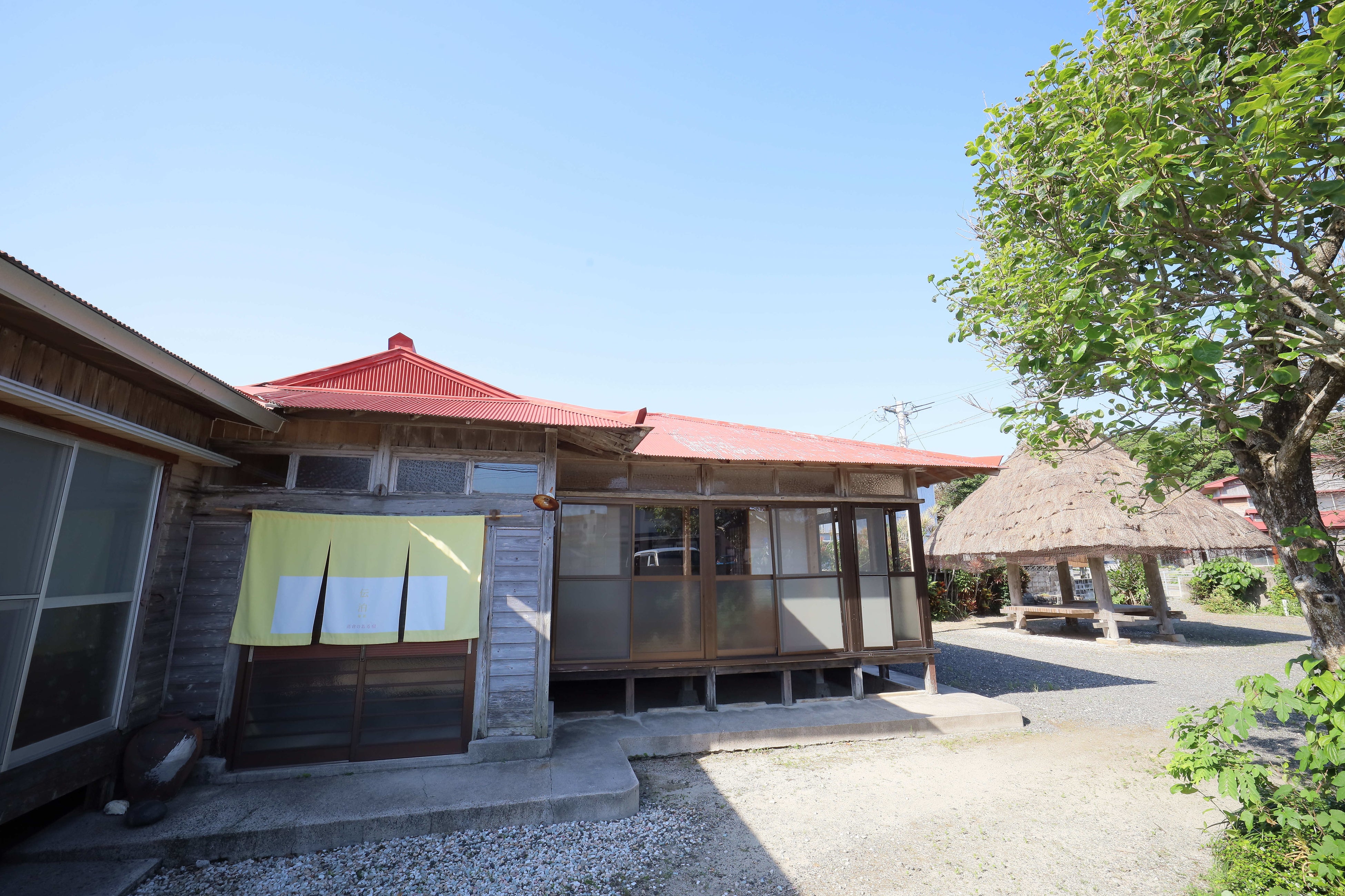 「伝泊 古民家」外観